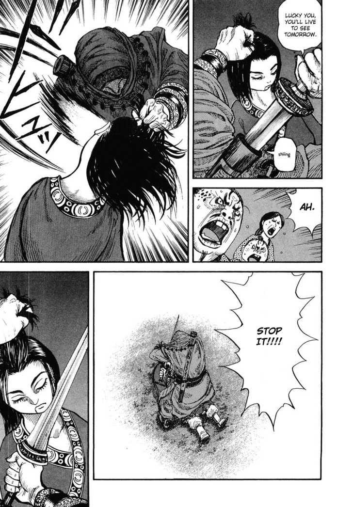 Page 21 of Chapter 2
