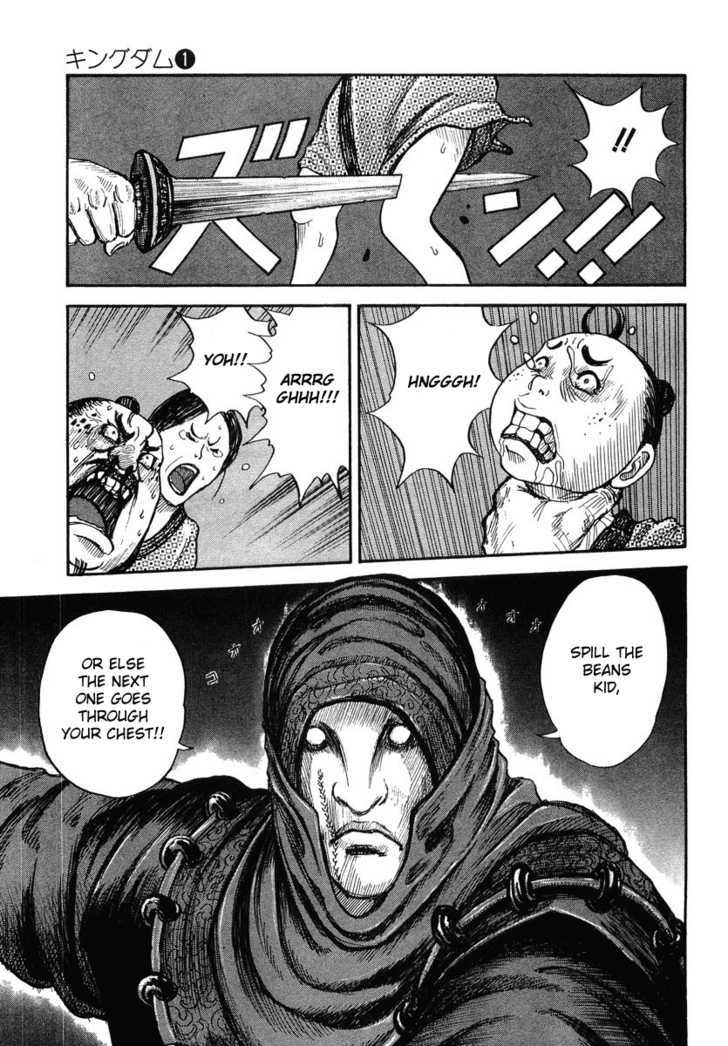 Page 23 of Chapter 2