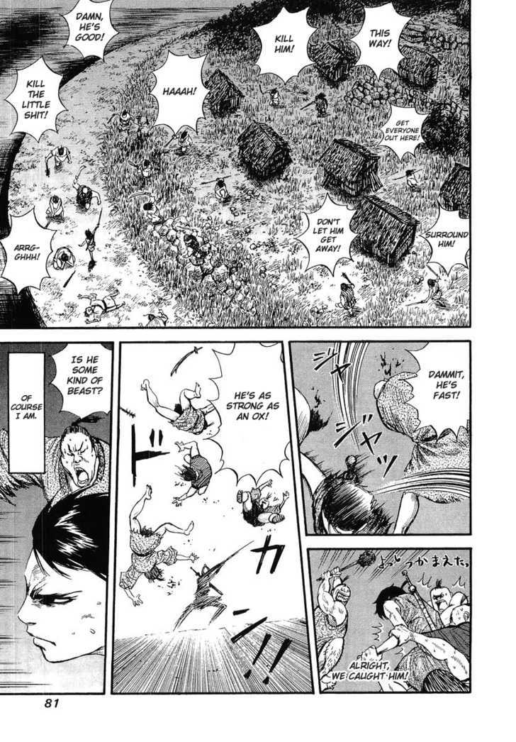 Page 25 of Chapter 2