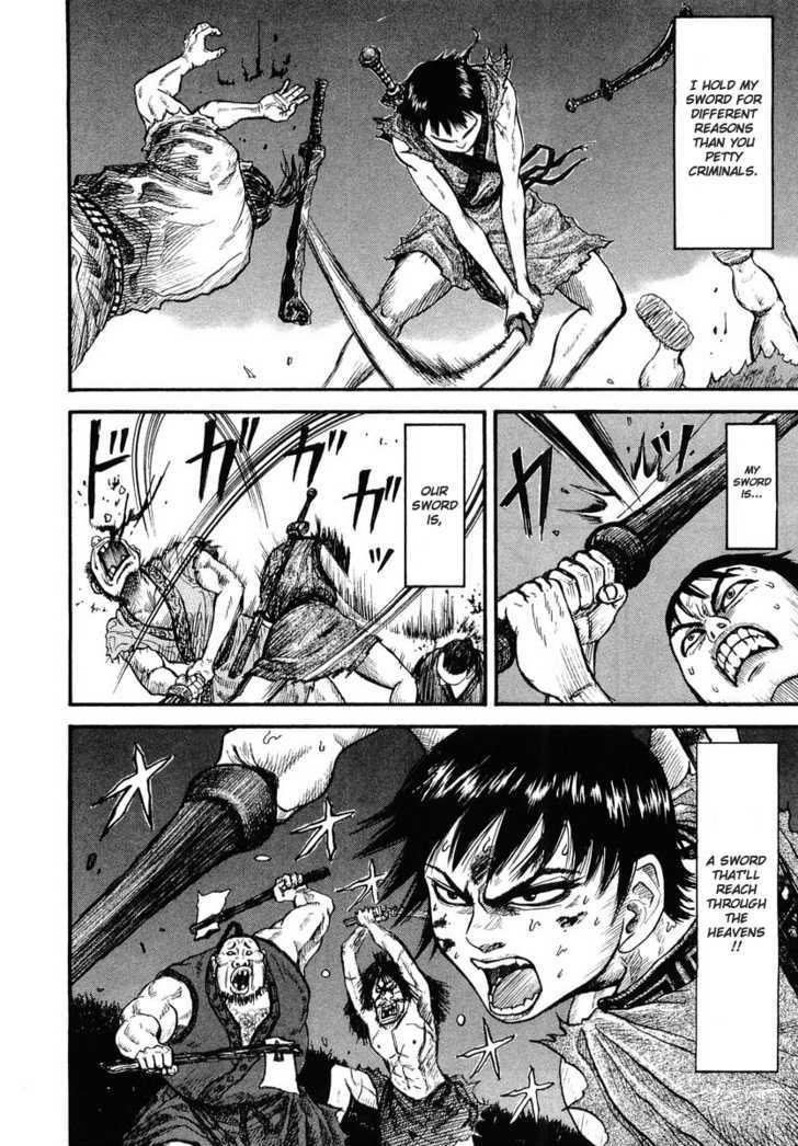 Page 26 of Chapter 2