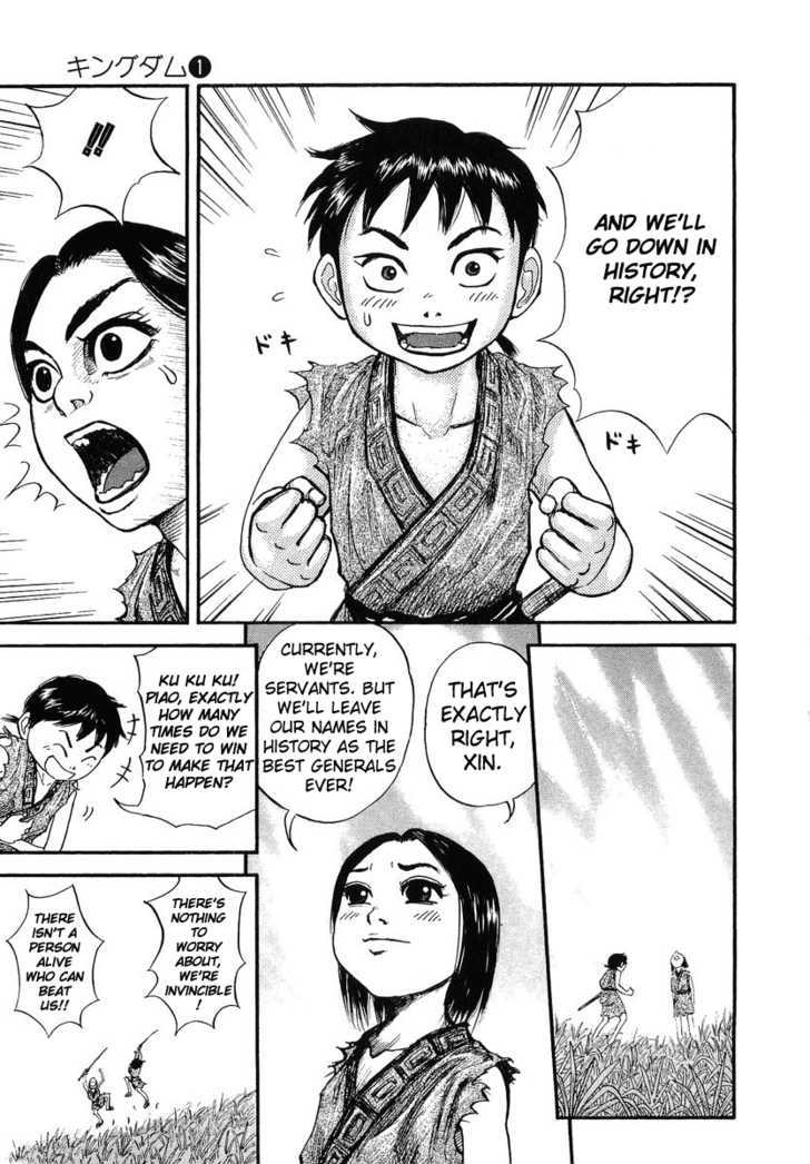 Page 31 of Chapter 2