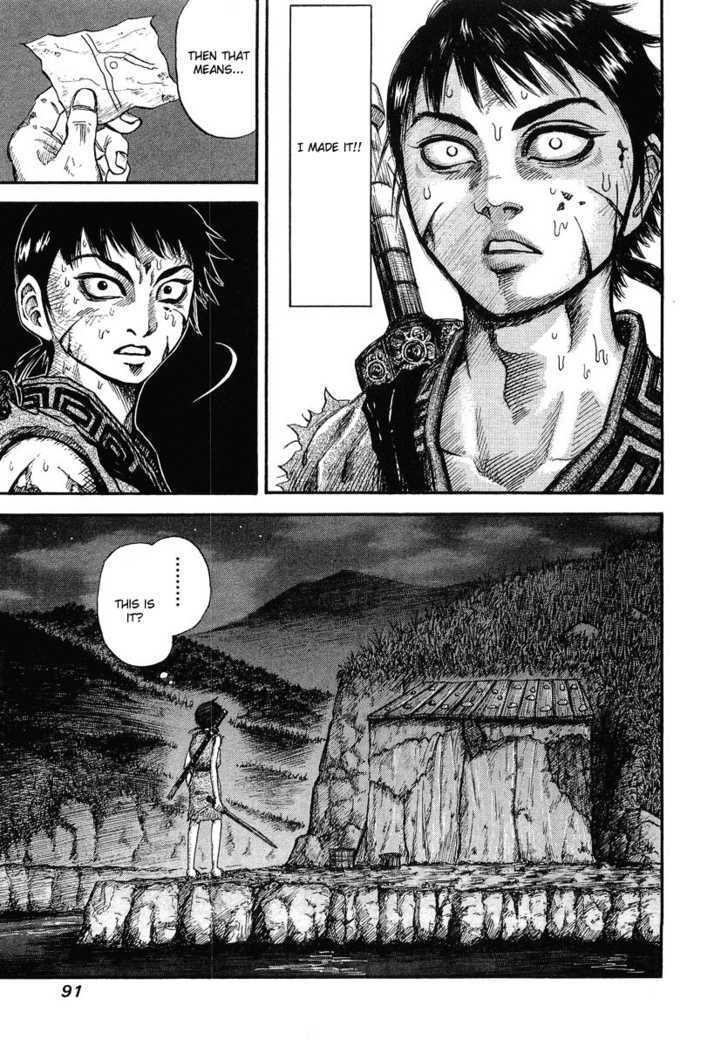 Page 35 of Chapter 2