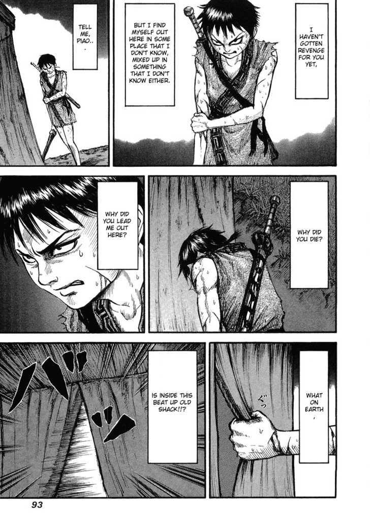 Page 37 of Chapter 2