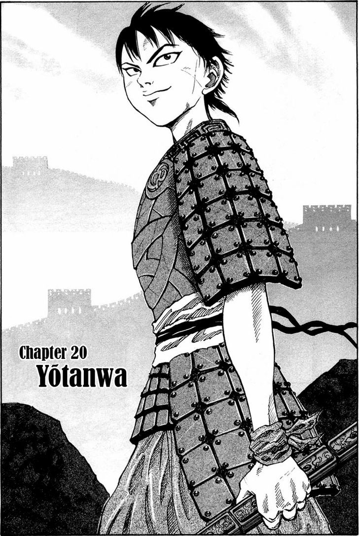 Page 6 of Chapter 20
