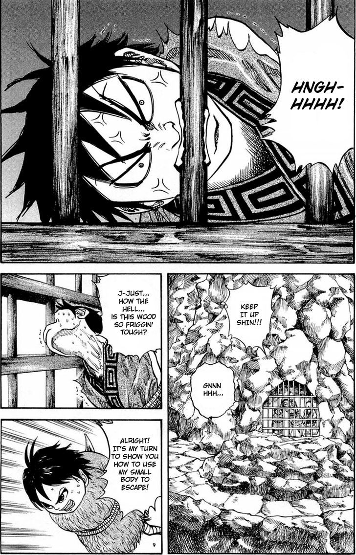 Page 7 of Chapter 20