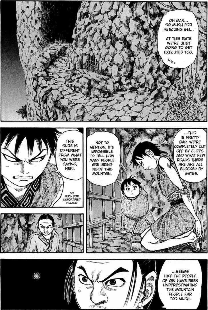 Page 11 of Chapter 20