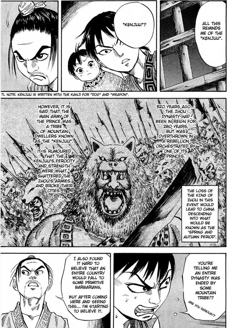 Page 12 of Chapter 20
