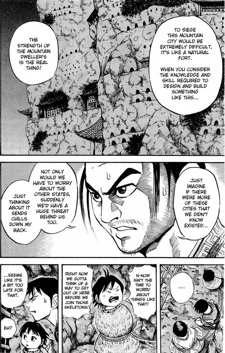 Page 13 of Chapter 20