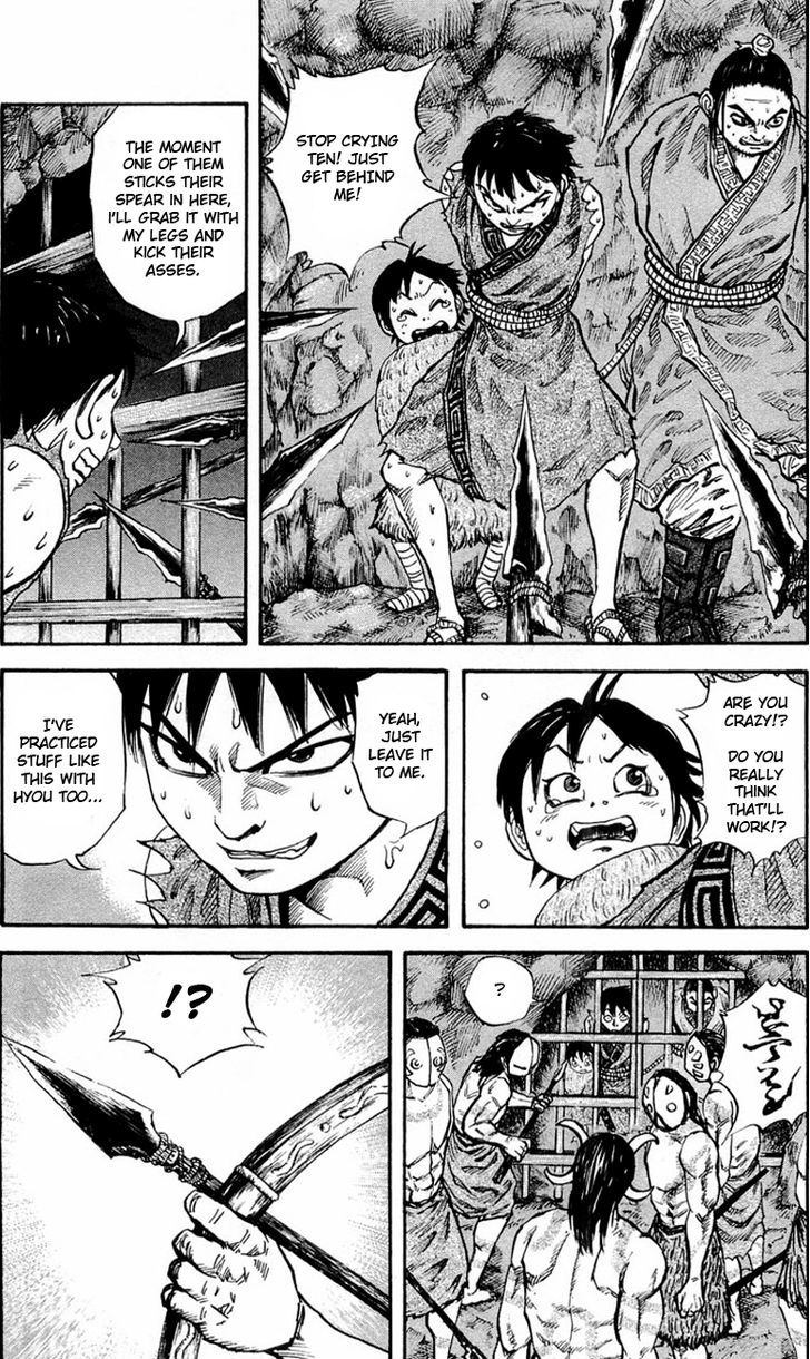 Page 15 of Chapter 20