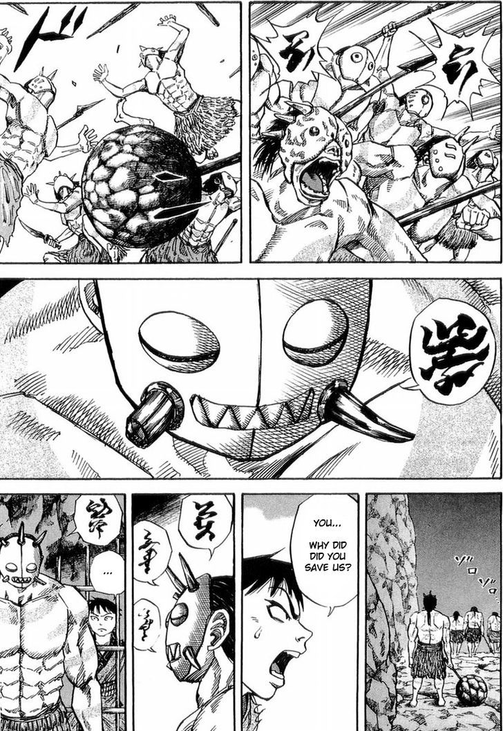 Page 18 of Chapter 20