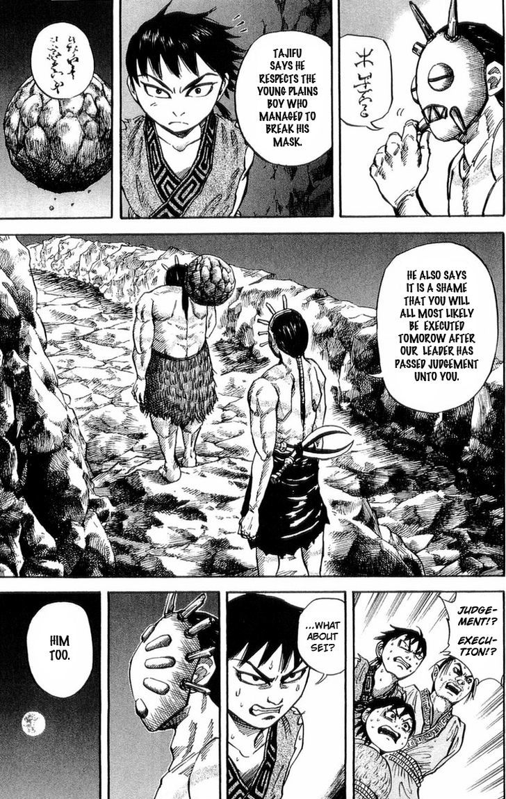 Page 20 of Chapter 20