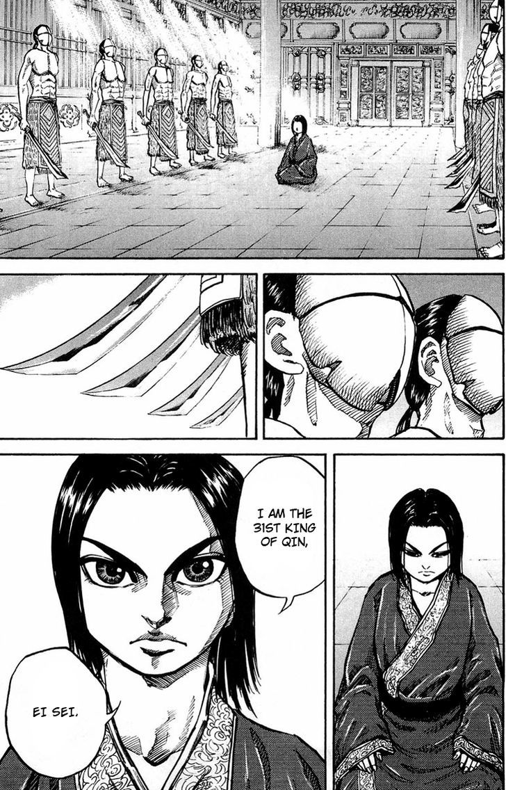 Page 22 of Chapter 20