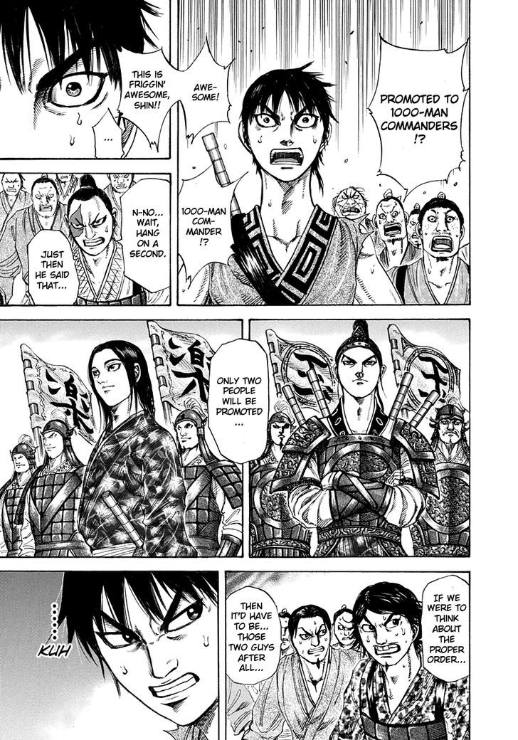 Page 3 of Chapter 200