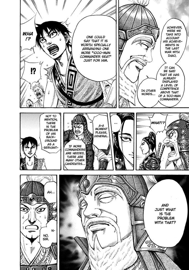 Page 10 of Chapter 200
