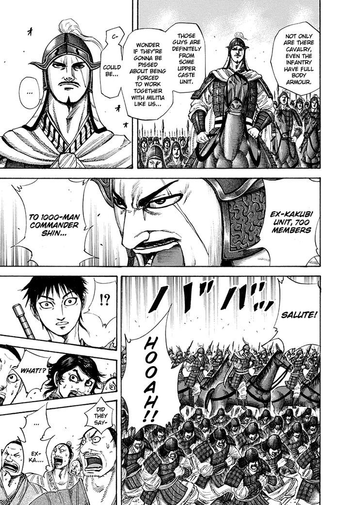 Page 4 of Chapter 201