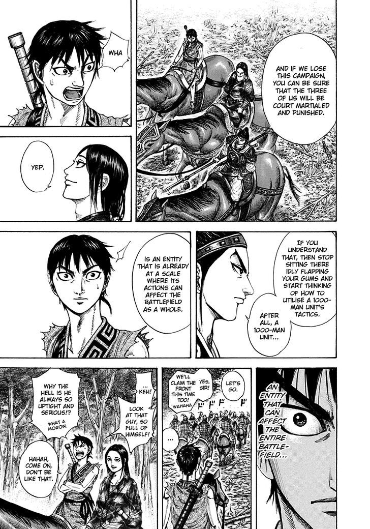 Page 12 of Chapter 201