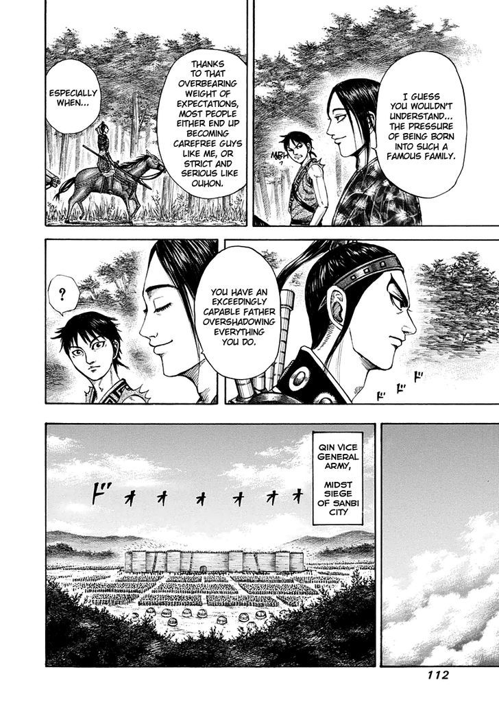 Page 13 of Chapter 201
