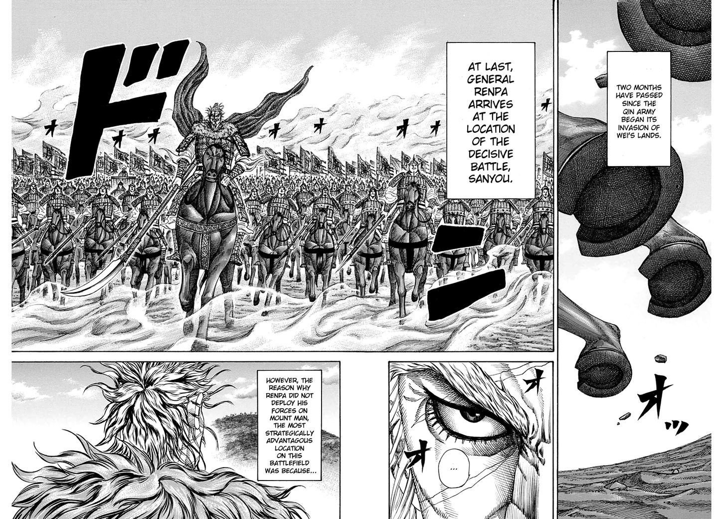 Page 2 of Chapter 202