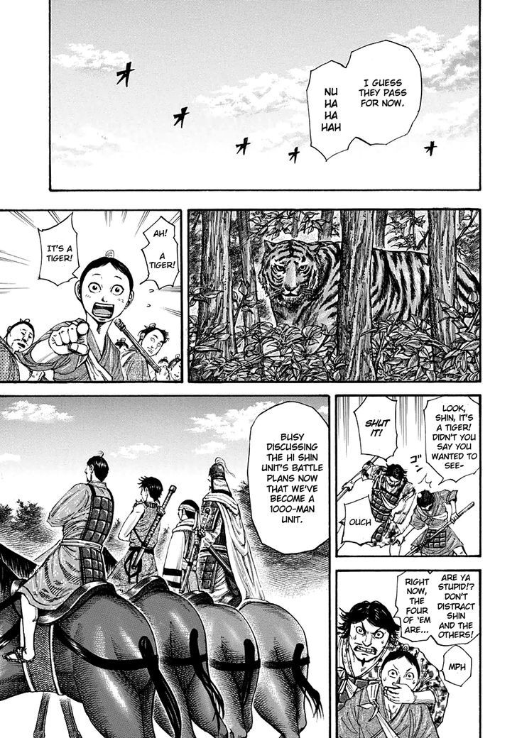 Page 4 of Chapter 202