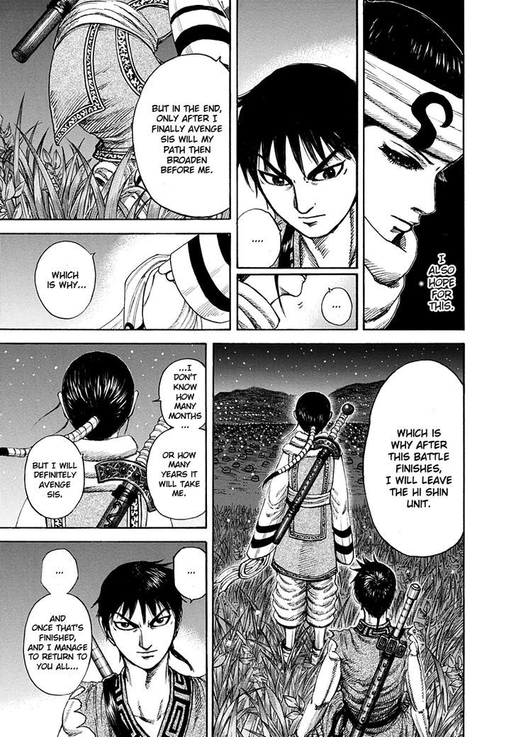 Page 16 of Chapter 202