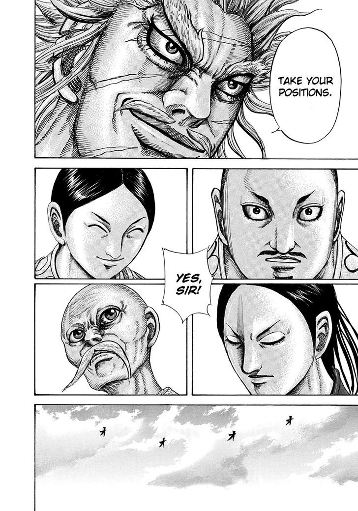 Page 16 of Chapter 203