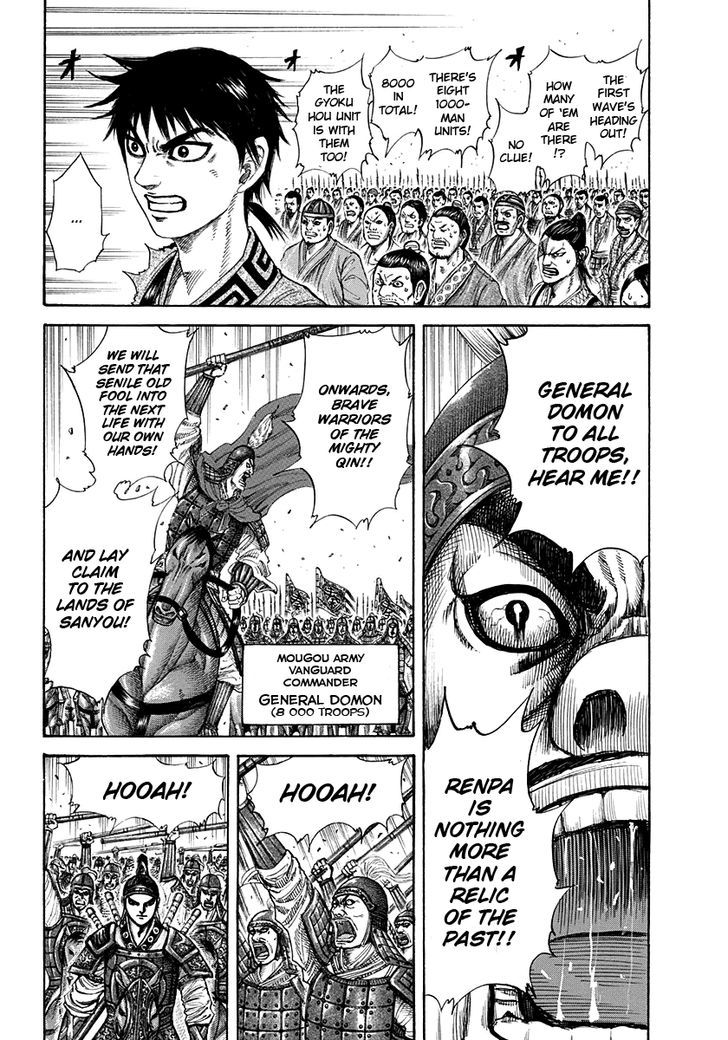 Page 2 of Chapter 204