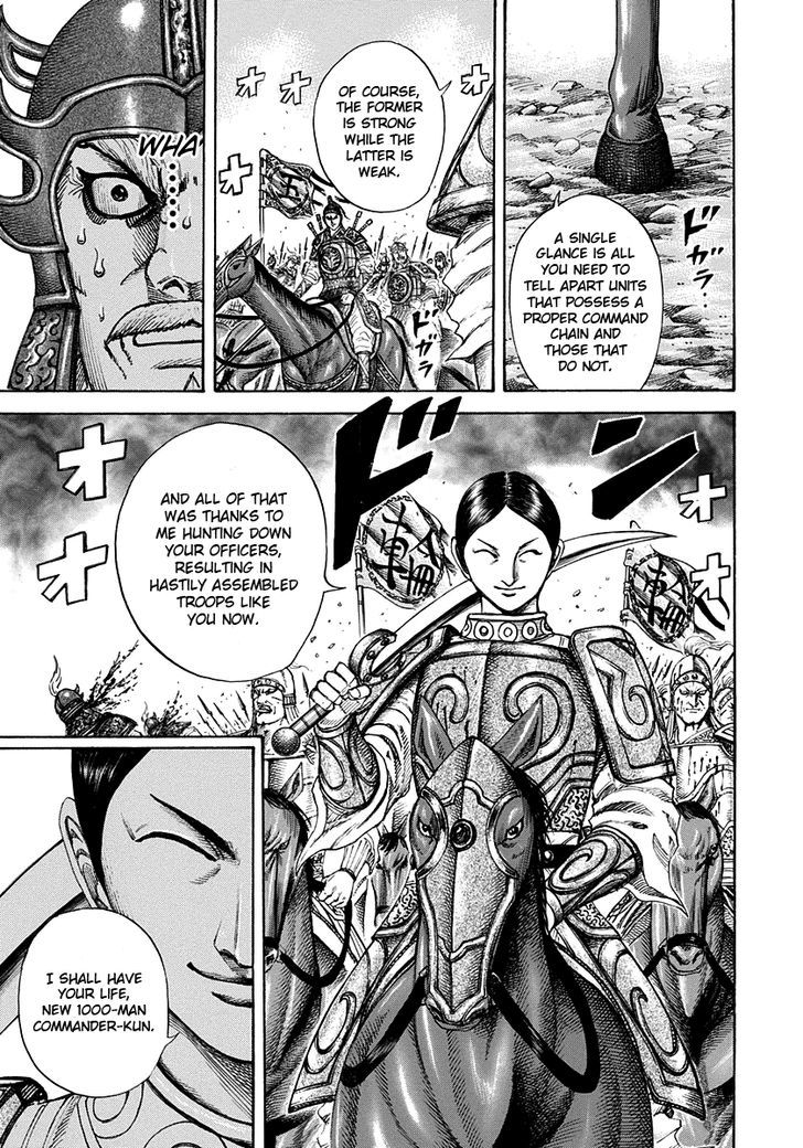 Page 16 of Chapter 204