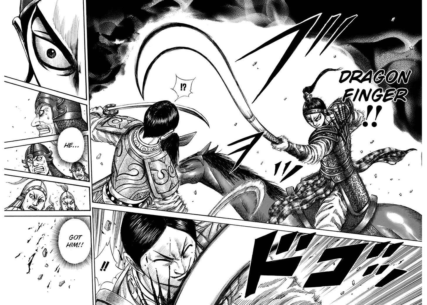 Page 12 of Chapter 205