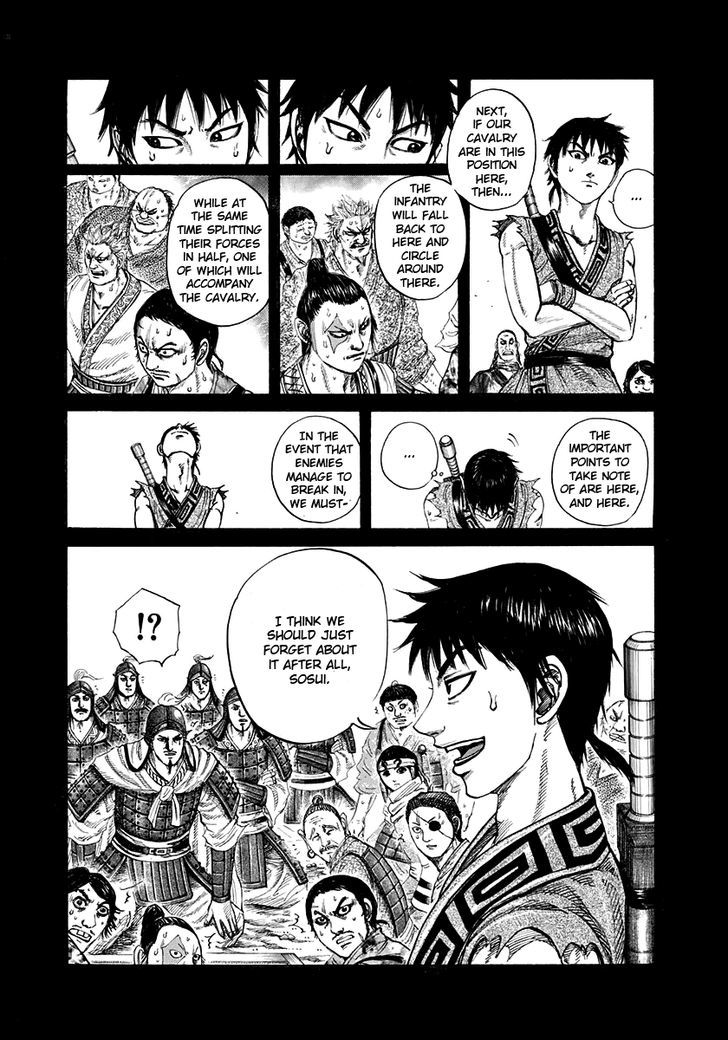 Page 12 of Chapter 206