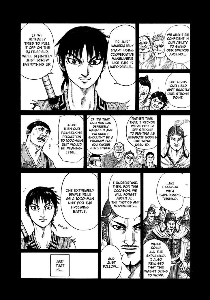 Page 13 of Chapter 206