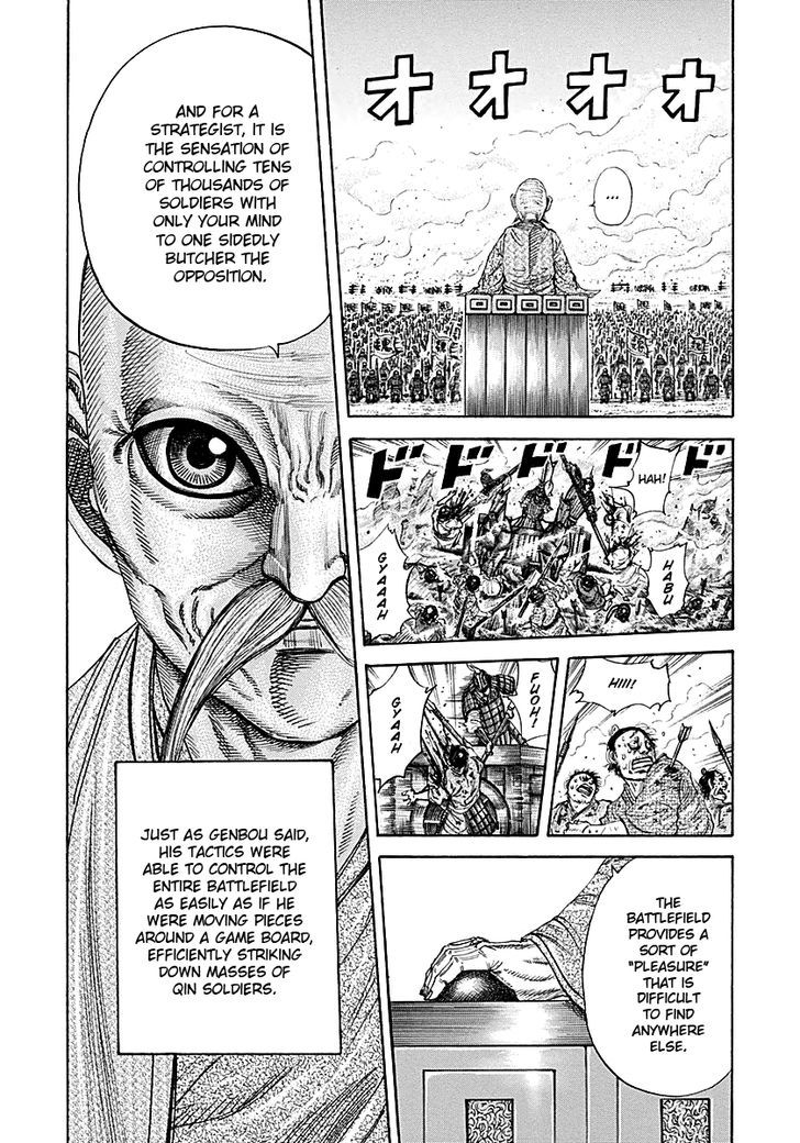 Page 2 of Chapter 208