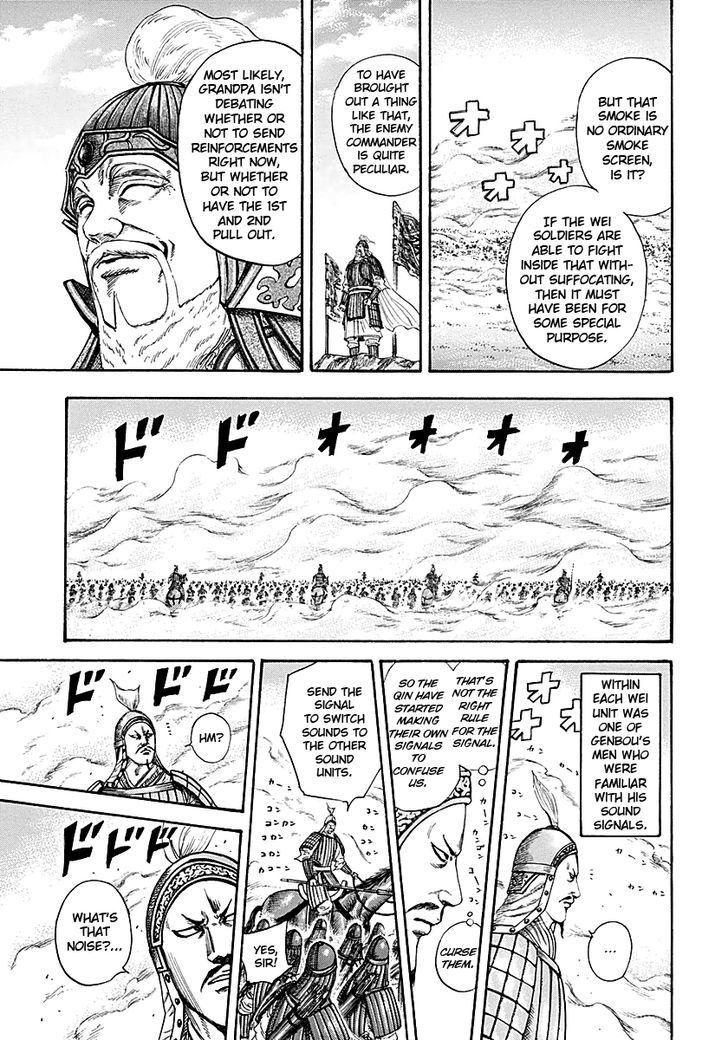 Page 11 of Chapter 208