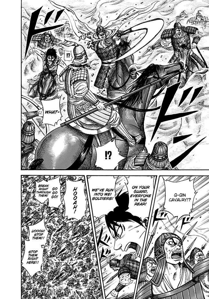 Page 12 of Chapter 208