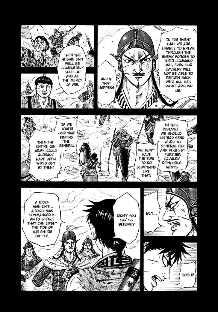Page 14 of Chapter 208
