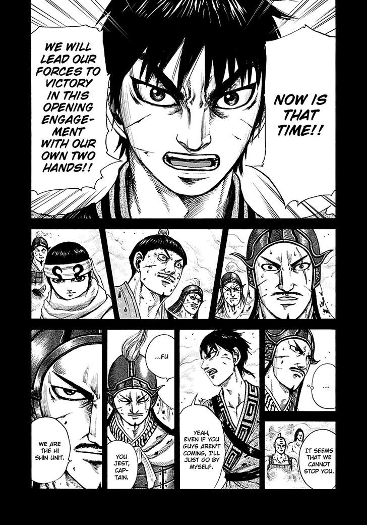 Page 15 of Chapter 208