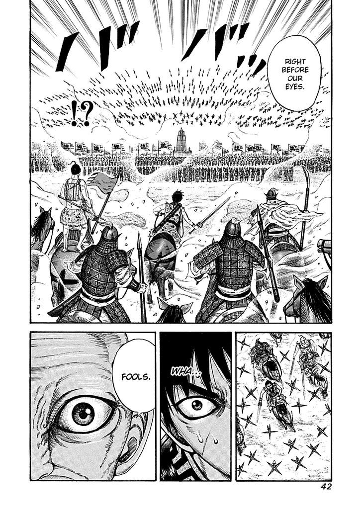 Page 18 of Chapter 208