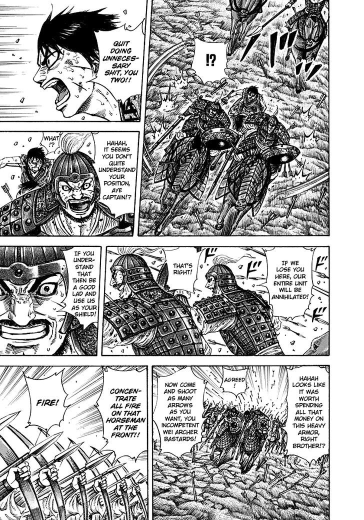 Page 6 of Chapter 209