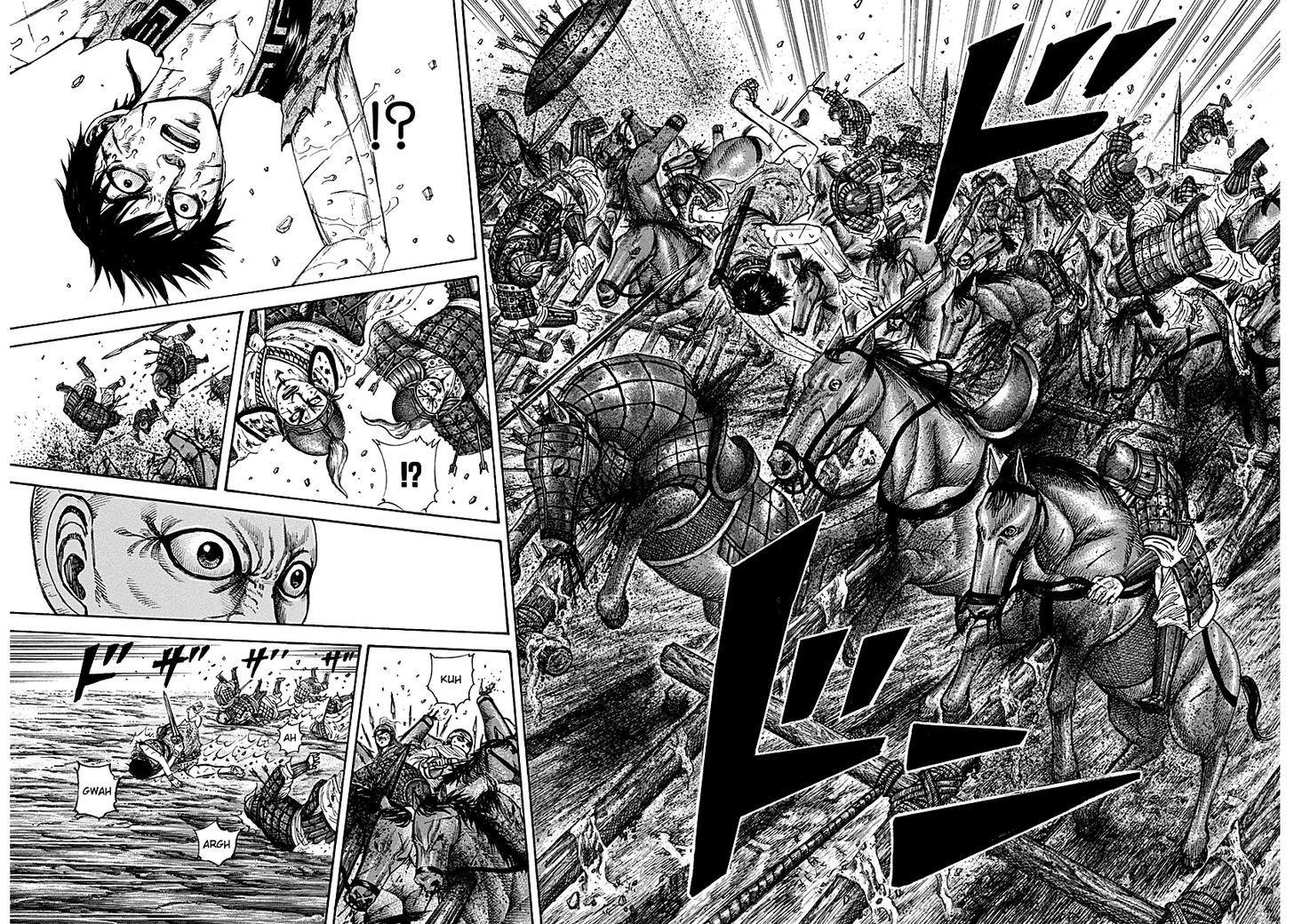 Page 9 of Chapter 209