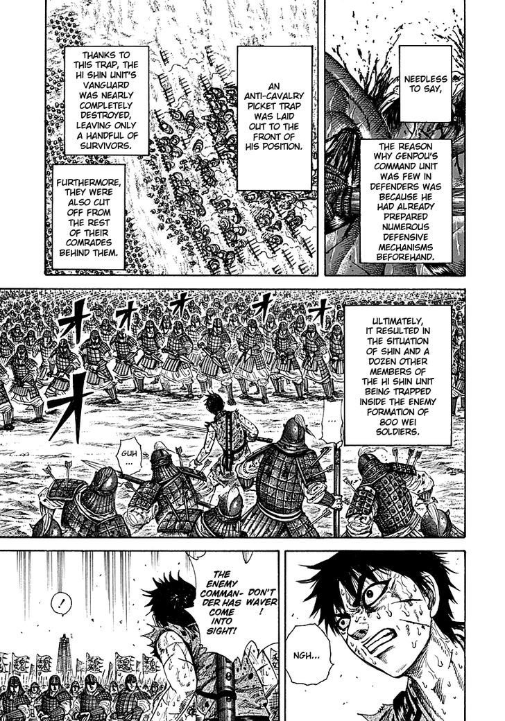 Page 11 of Chapter 209