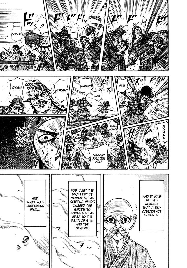 Page 13 of Chapter 209