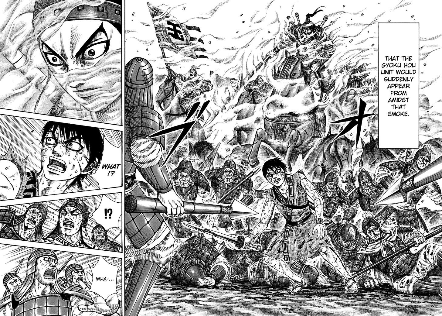 Page 14 of Chapter 209