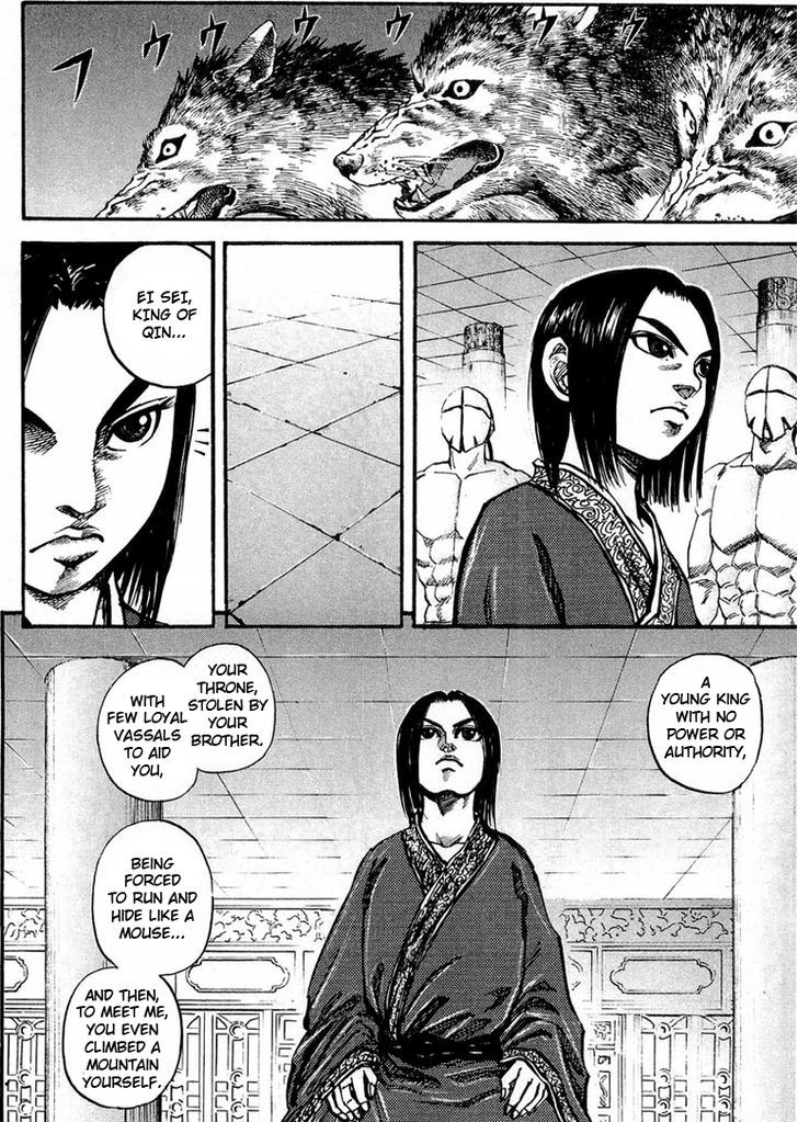Page 2 of Chapter 21