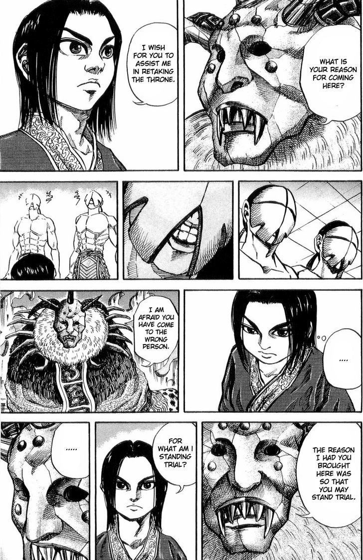 Page 3 of Chapter 21