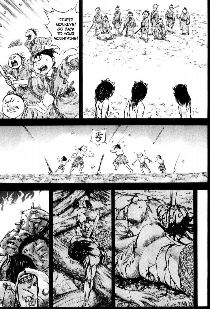 Page 5 of Chapter 21