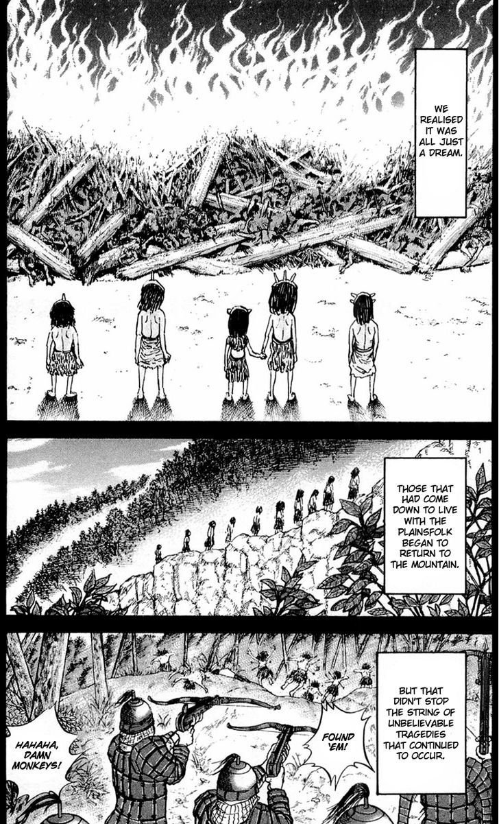 Page 6 of Chapter 21