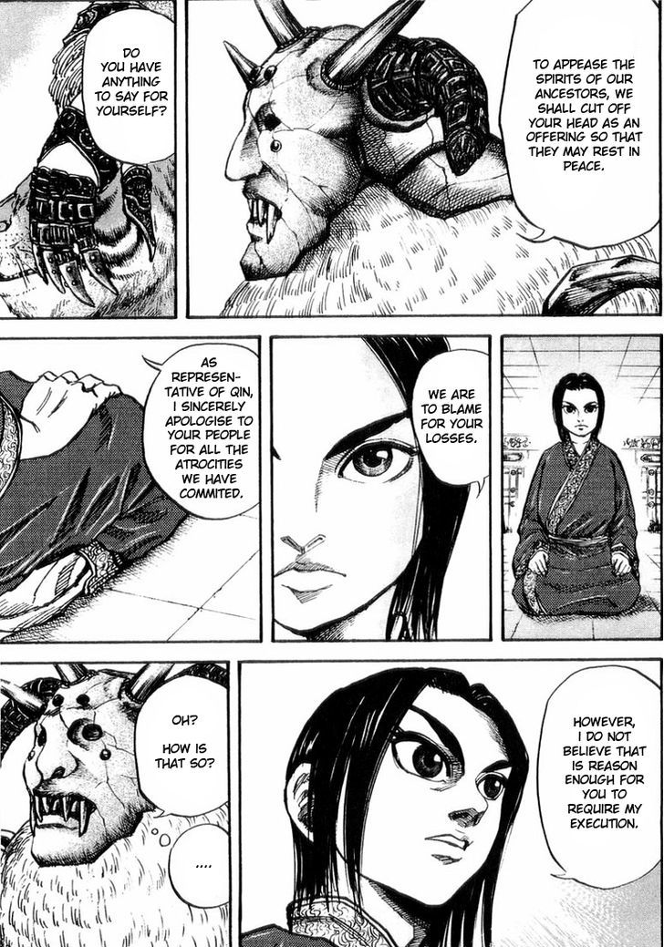 Page 7 of Chapter 21
