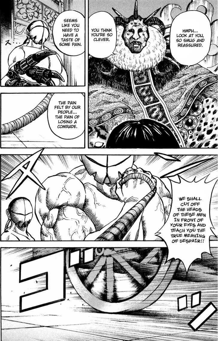 Page 10 of Chapter 21