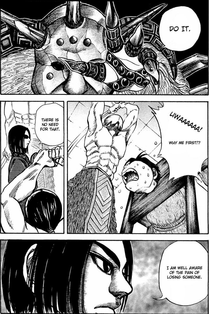 Page 12 of Chapter 21
