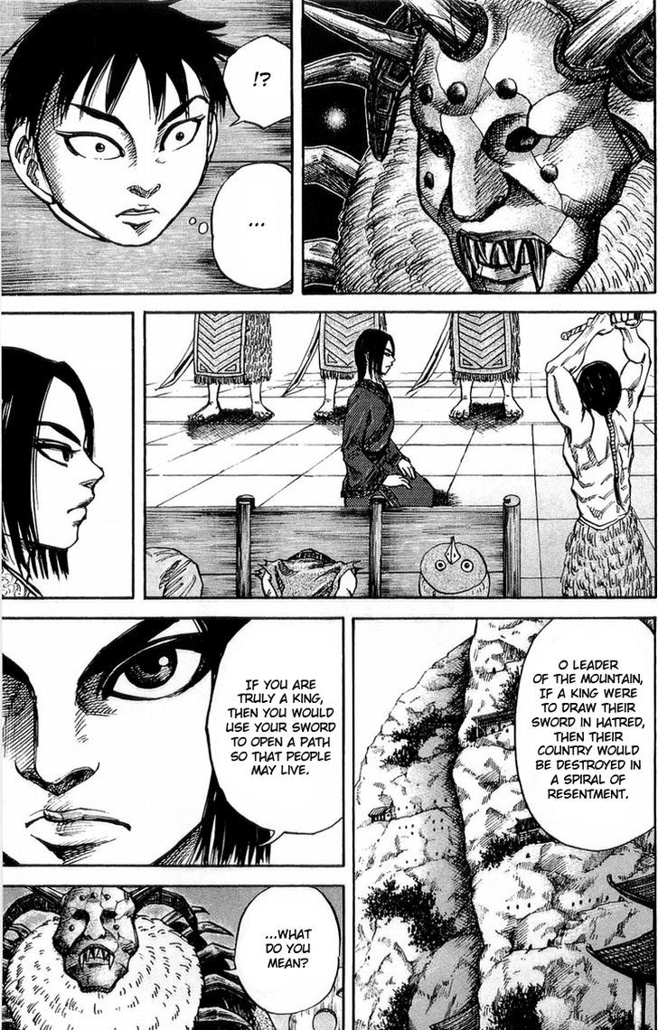 Page 13 of Chapter 21