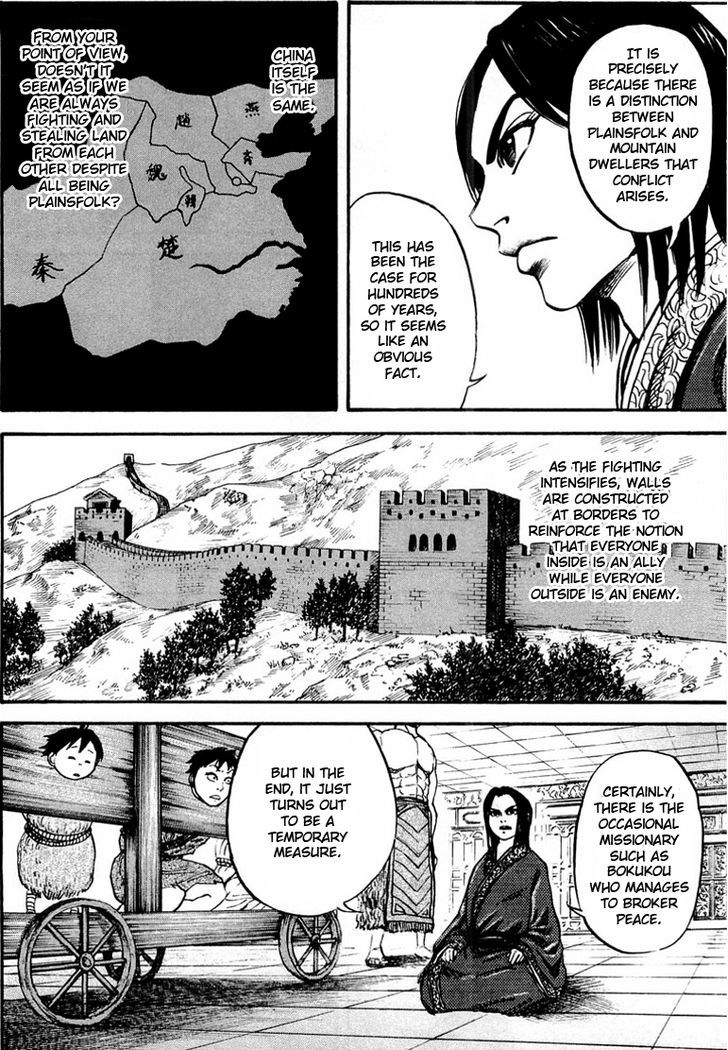 Page 14 of Chapter 21
